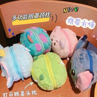 卡通多功能眼罩頭枕 二合一眼罩旅行枕 辦公室遮光午休枕 睡眠頭枕 旅行靠枕抱枕 旅行枕 旅行枕頭 旅行枕頸