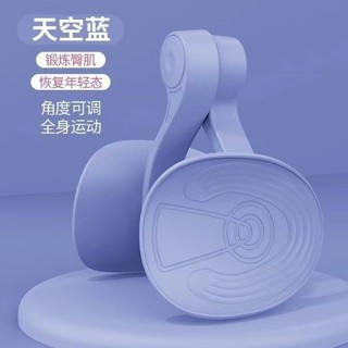 盆底肌訓練器家用產後運動修減肥機凱格爾夾腿瘦美腿鍛鍊大腿神器4.08i