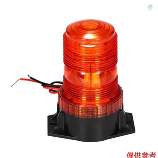 緊急警示燈 30 LED 琥珀色/黃色 18W 緊急警告閃爍安全頻閃信標燈適用於叉車拖拉機高爾夫球車 UTV 汽車巴士