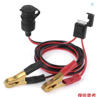 12v 24V 母汽車點煙器插座到電池鱷魚鱷魚夾連接器 2FT 汽車電池夾式延長充電電纜