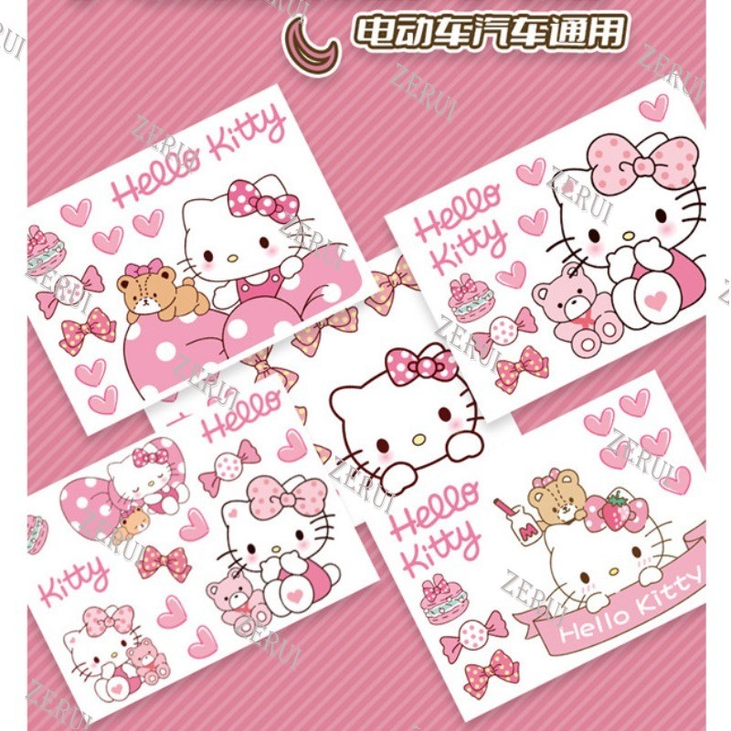 Zr For 1 Set A 4 Size Katy 電動車貼紙裝飾可愛卡通貼紙 Hello Kitty 貼紙裝飾摩托車