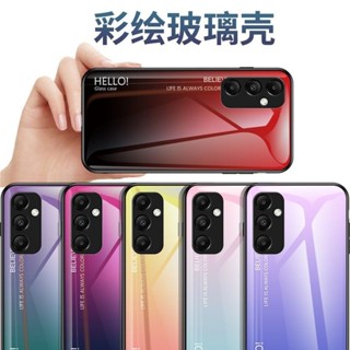 三星A71 5G漸層玻璃殼三星A55 5G手機殼三星A35保護殼 全包防摔 軟邊硬殼 三星A32 5G素面簡約玻璃殼