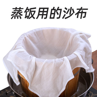 蒸飯用的沙布方形飯糰木桶蒸飯紗布不粘家用蒸籠布廚房蒸飯糯米飯