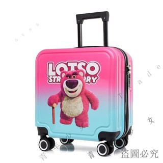 精品🎈炫酷行李箱兒童可坐男女可愛小型輕便登機箱手提密碼箱20寸拉桿箱