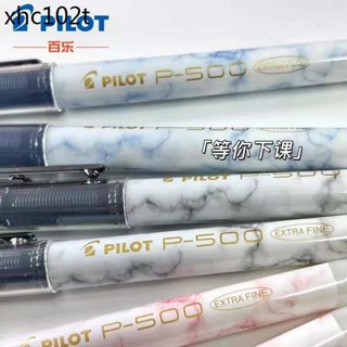 新品PILOT百樂P500金標限定針管中性筆直液式考試水筆0.5mm簽字筆