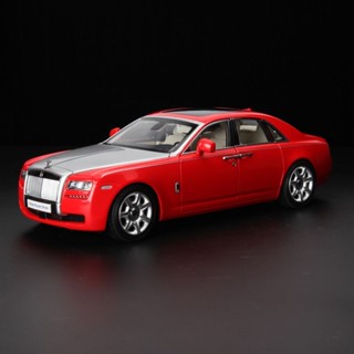 KYOSHO京商1/18勞斯萊斯古斯特 紅色銀蓋 合金汽車模型