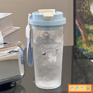🔥臺灣熱賣🔥【6萬人收藏】椰子小狗夏季ins水盃女生高顔值可愛吸管盃學生上課便攜塑膠盃子