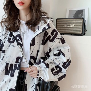 春夏季輕薄透氣連帽防曬衣 戶外遮陽透明長袖皮膚衣 防潑水排汗吸濕速乾防曬服外套風衣抗UV外套薄外套防風羽絨風衣短版連帽衝