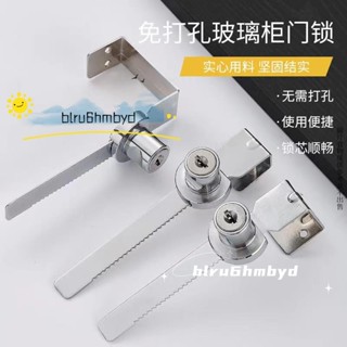 免打孔玻璃櫃門鎖 免打孔玻璃門鎖冷藏櫃檔案移門鎖 玻璃展示櫃鎖 推拉門鎖鋸齒鎖展示櫃玻璃冰箱