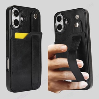 蘋果16 便攜插卡式皮套 秒變腕帶款手機殼 適用 iPhone 15 Pro Max 14 Plus 13 12 保護殼