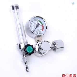 Crtw 0-25Mpa 氬氣調節器 CO2 Mig Tig 流量計氣體調節器流量計焊接焊接表減壓器