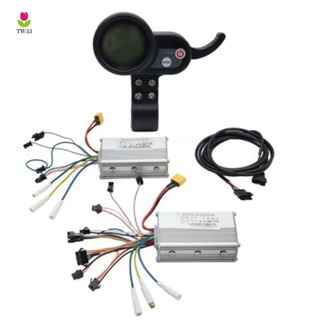 電動滑板車雙驅動控制器 JP 48V 52V 60V 25A 50A 無刷控制器 AB 前後驅動控制器套件