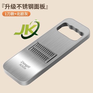 『JK』臺灣出貨🔥滿額免運🔥【9990人好評】316不鏽鋼切菜神器土豆刨絲器家用新款切片機不傷手多功能擦絲器