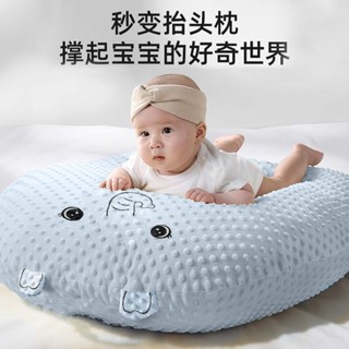 【9691人好評】嬰兒防吐奶斜坡墊新生兒躺靠餵奶神器大號床中床防嗆奶溢奶斜坡枕
