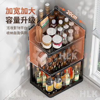 1076.9萬人收藏該品牌廚房置物架檯面角落調料架轉角牆角三角多層油鹽醬醋刀具收納架子