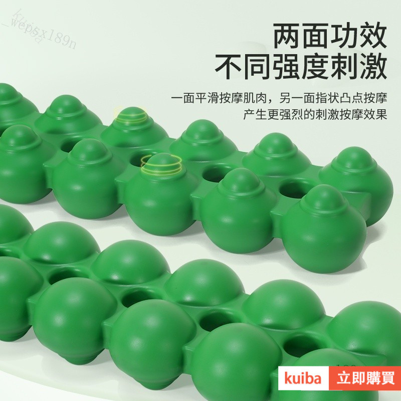 🔥台灣免運》普拉提毛毛蟲arc脊柱器背部肌肉按摩拉伸spinefitter