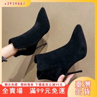 臺灣出貨 百搭高跟靴 短靴 尖頭靴 女靴 襪靴 新款絨面細高跟短靴女秋冬磨砂皮尖頭馬丁