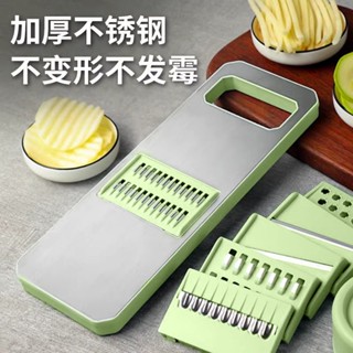 切菜神器擦絲器廚房切片切絲加厚土豆絲刨絲神器多功能家用切菜器