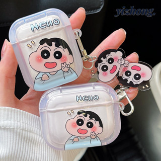 Airpods 4 Pro 2 3 1 卡通快樂蠟筆小新圖案軟TPU防震藍芽無線耳塞保護套外殼帶防丟掛件耳機套