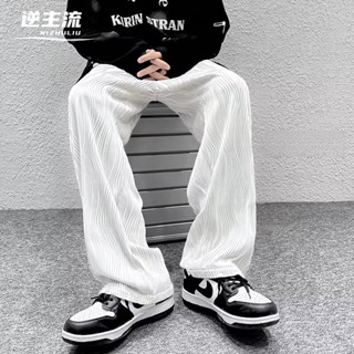 【逆主流】日系復古提花長褲 美式寬鬆休閒褲 夏季薄款墜感闊腿褲 百搭拖地長褲 港風直筒長褲 cityboy潮流休閒褲