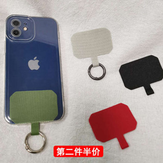 手機墊片 手機墊片掛繩 手機殼掛繩貼片女夾片圓環固定卡片方便指環扣金屬扣無孔殼專用女