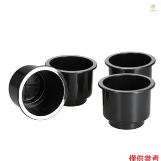 Casytw 4 件/套嵌入式嵌入式塑料杯飲料罐架適用於船車船用通用