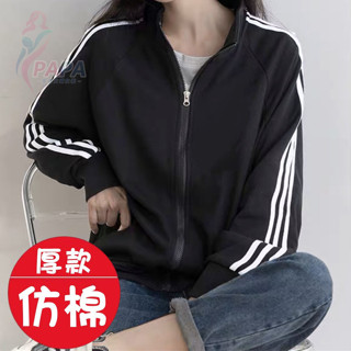ins三槓外套港風春秋季外套女夾克寬鬆情侶裝棒球服韓版百搭學生 寬鬆外套 春秋季外套 顯瘦外套 韓版外套【PAPA】