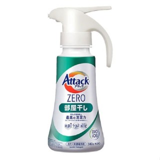 KAO Attack ZERO 超濃縮洗衣精-單手按壓式(綠色/室內曬乾用380g)[大買家]