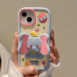 立體小飛象手機殼iPhone15promax蘋果14手機殼13矽膠12支架11女15
