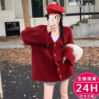 【梨卡】隔日到貨 女裝 紅色 聖誕 過年 針織衫 針織外套 毛衣外套 慵懶風毛衣 顯瘦針織 DR610【現貨24H】
