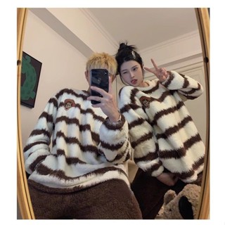 【有幸時光】情侶睡衣女 冬天睡衣 美拉德風睡衣 珊瑚絨睡衣 可愛胡迪睡衣 春秋冬季睡衣 保暖睡衣 男士睡衣條紋睡衣家居服