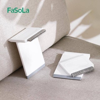 【臺灣出貨】FaSoLa檯面清潔刷廚房縫隙刷家用清潔工具多功能迷你擦玻璃刮水板