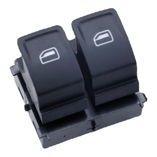 斯柯達明銳 III Combi 5E 電動車窗調節器開關0959858