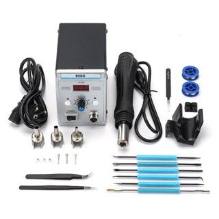 858d 700W BGA 返修焊臺焊接熱風槍臺 220V / 110V 用於 SMD SMT 焊接維修