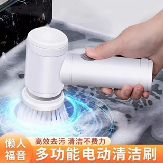 必入！無線手持電動清潔刷，廚房浴室縫隙清潔神器，多功能超好用
