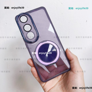 高透冰甲 VIVO V50 Lite手機保護殼 V50Lite手機殼 磁吸支架 矽膠軟殼V40 V50 Lite保護殼