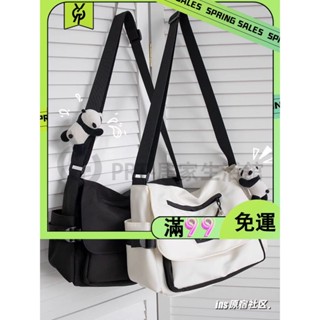 百貨商店日系ins 簡約百搭 斜挎包 學生上課通勤 大容量 單肩包 補習袋 資料袋 百寶袋 功課袋 萬用 手提包 便當袋