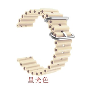 海洋矽膠錶帶 防水錶帶 適用 梵固 FanGu DA76、FC20、DA9P、DA17、DA17P、DAR1 錶帶