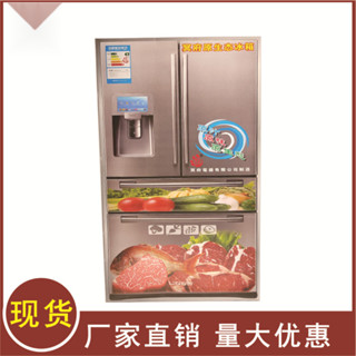 【半成品 立體紙紮祭祀電冰箱】冥府家電電器 廠家直銷 環保材料 清明節 上墳 祭祖紙制品低價 優惠