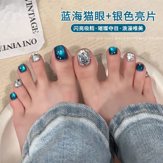藍海玻璃珠貓眼腳指甲油膠2025年流行天爆閃亮片美甲店專用/4.5