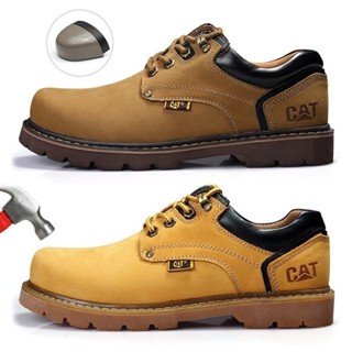 安全鞋 Caterpillar 工作靴男 防潑水 鋼頭鞋 勞保鞋 防砸 防滑 耐油耐痠 CAT登山鞋 IC2A