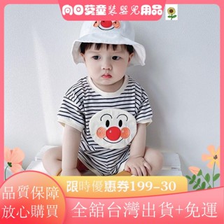 🧡限時特惠🧡兒童套裝 男童套裝 寶寶夏天套裝 運動套裝男童夏季套裝2025新款兒童短袖T恤男女寶寶夏裝T恤短褲兩HL