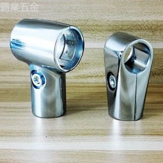 ✿熱賣 【3229人好評】32管接25圓管連接器22晾衣架固定配件不鏽鋼管緊固展示架圓鋼接頭 臺灣出貨✿