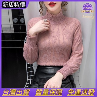薄款/加絨加厚蕾絲打底衫女秋冬季百搭高領長袖上衣洋氣保暖小衫DDY~