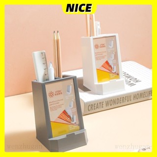 ✨NICE居家✨創意筆筒時尚個性簡約北歐桌麵學生辦公室文具化妝品收納盒 女ins收納盒 置物盒 收納框 收納