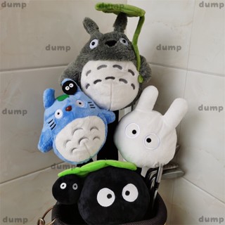 臺灣出貨⭐dump可愛龍貓高爾夫球桿套木桿套 毛絨公仔一號木桿套 推桿球桿頭套 鐵桿套 卡通桿套推桿套 開球木桿套