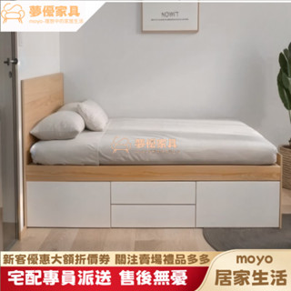 客製化小戶型高箱床 多功能床 實木床架 抽屜收納 落地床 板式床 3尺單人 3.5尺單人加大 5尺雙人床 6尺雙人加大床