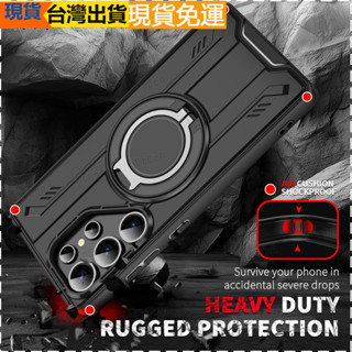 現貨&公司貨→三星Galaxy S25 edge A56 A55防摔殼旋轉支架MagSafe磁吸無線充電軍規防摔手機殼