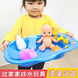 益智玩具 洗澡玩具 玩具 嬰兒玩具 小玩具 兒童玩具 過家家模擬洗澡娃娃寶寶戲水玩具組合寶寶洗澡玩具套裝兒水上兒童