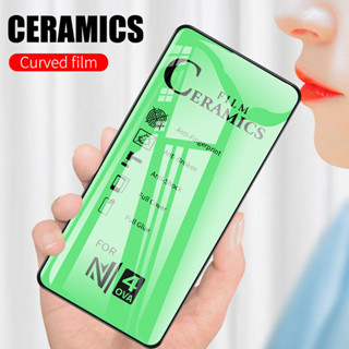 LAYAR REALME Clear Nano 陶瓷螢幕保護膜更強更防碎